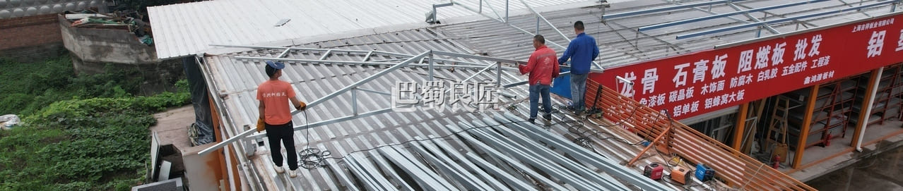 微信图片_20250405105855 (1).jpg